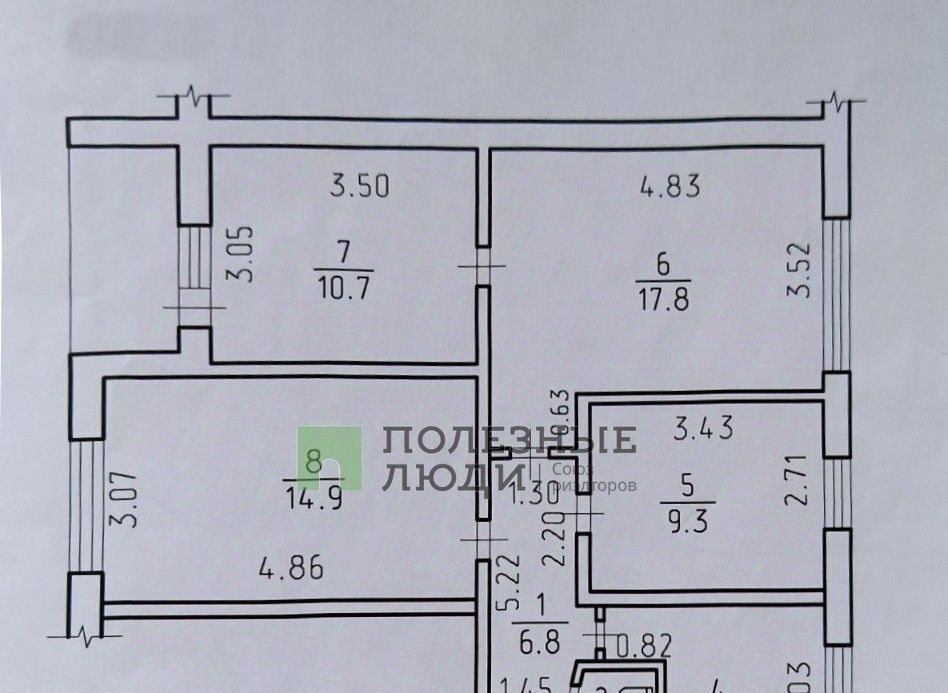 квартира г Ижевск р-н Октябрьский ул 10 лет Октября 7 фото 2