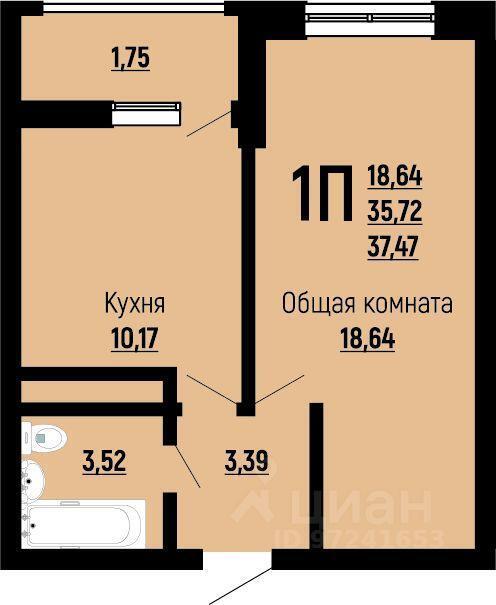 квартира г Краснодар р-н Прикубанский ул Заполярная 37/5 Жилой комплекс «На Красных Партизан-2» фото 1