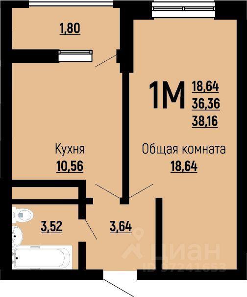 квартира г Краснодар р-н Прикубанский ул Заполярная 37/5 Жилой комплекс «На Красных Партизан-2» фото 1