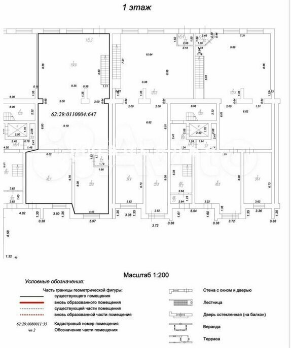 свободного назначения г Рязань ул Большая 100 фото 10