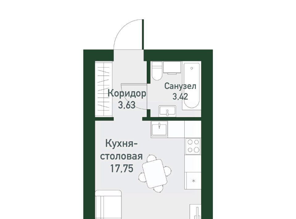 квартира г Екатеринбург р-н Ленинский Чкаловская Твоя Привилегия жилой комплекс фото 1