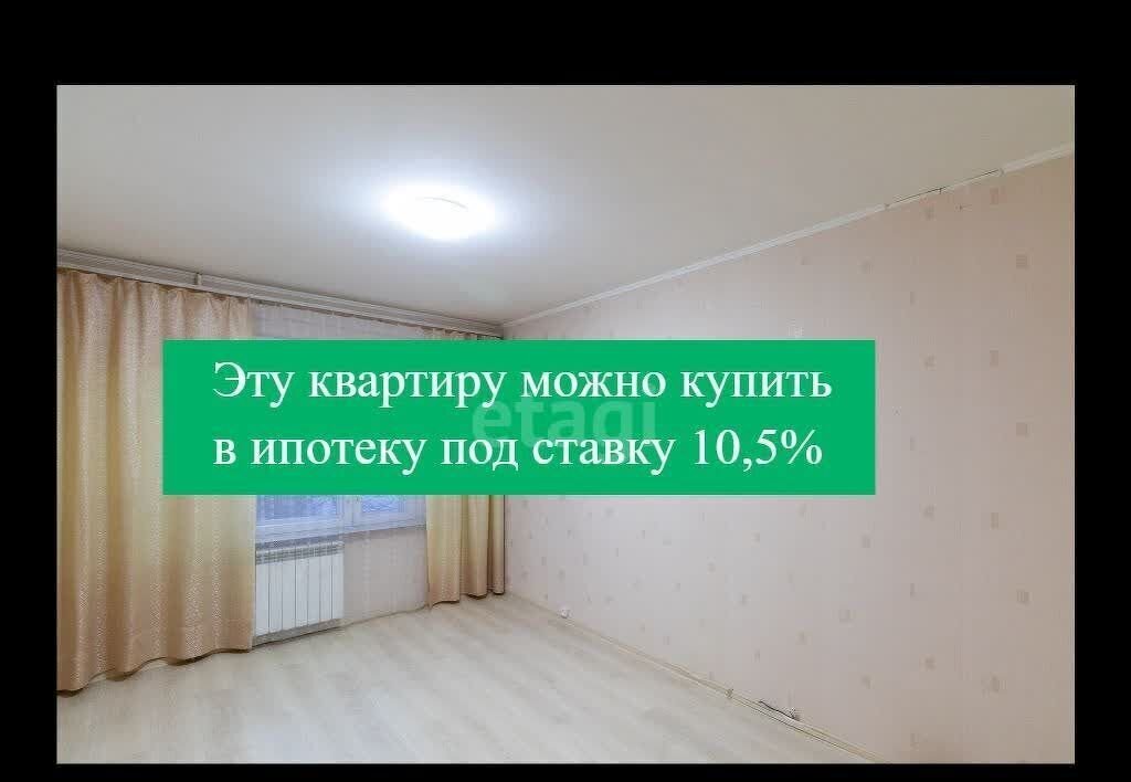 квартира г Санкт-Петербург п Шушары ул Пушкинская 22в метро Купчино р-н Пушкинский фото 1