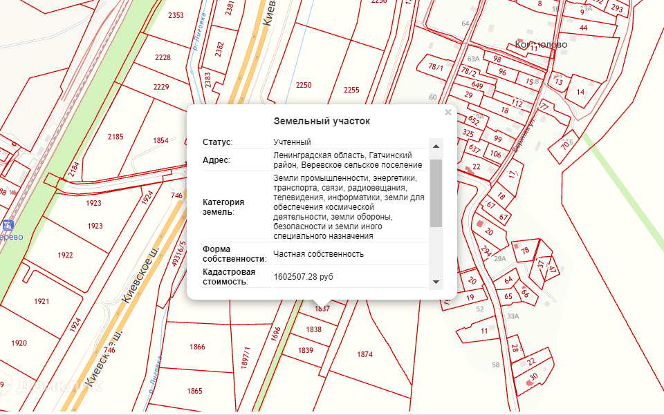 земля р-н Гатчинский д Коммолово 2 фото 3