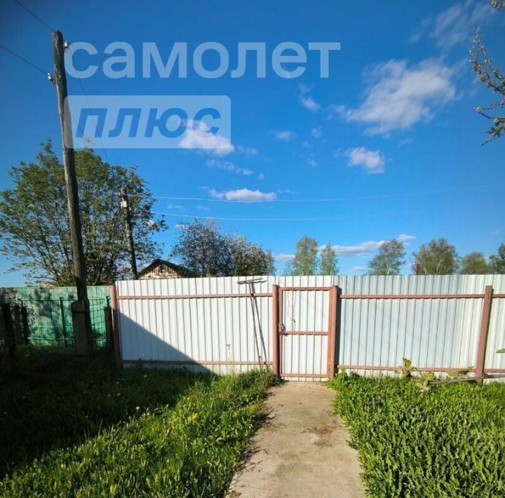 дом городской округ Егорьевск д Бузята 9 фото 29