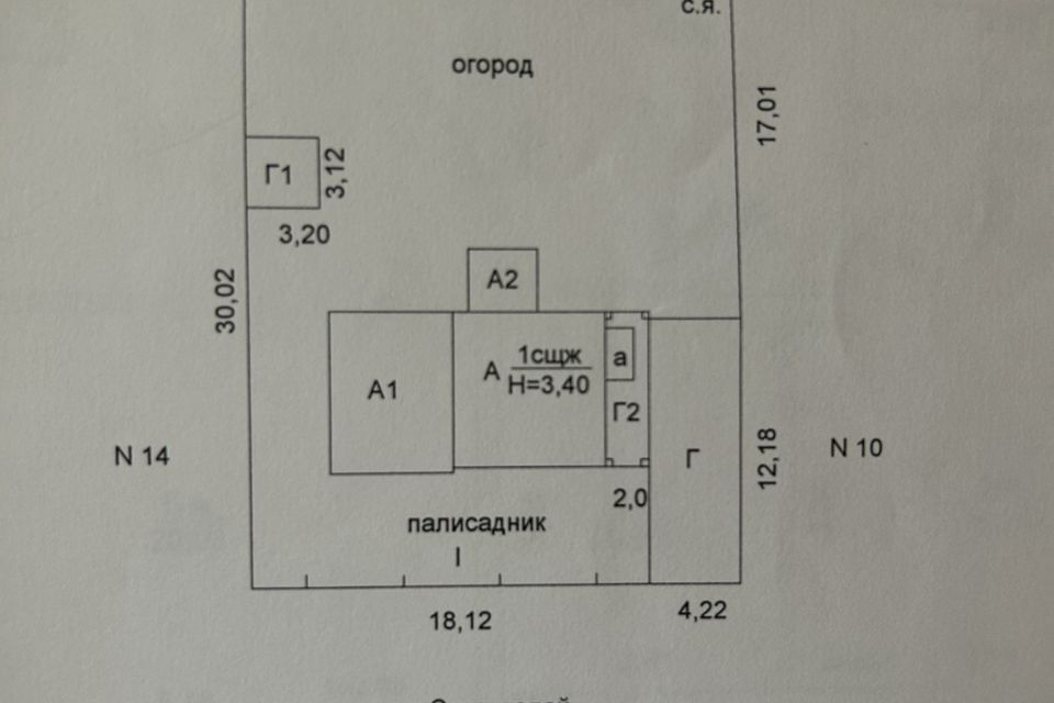 дом р-н Вешкаймский рп Вешкайма ул Строителей 12 Вешкаймское городское поселение фото 8