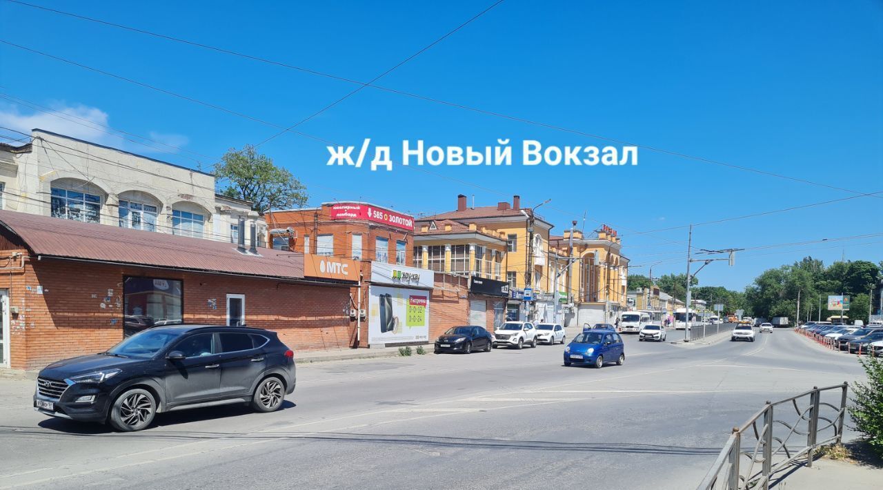 свободного назначения г Таганрог ул Москатова 10 фото 2