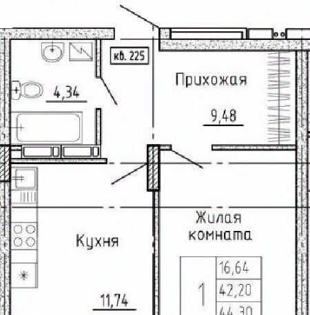 квартира г Воронеж р-н Коминтерновский пр-кт Московский 66 фото 1