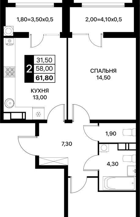 квартира г Ростов-на-Дону р-н Первомайский ЖК «Сияние Квартал на Шолохова» фото 1