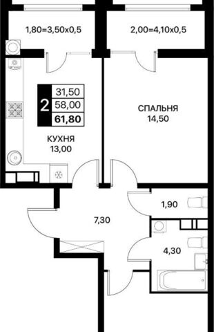 р-н Первомайский ЖК «Сияние Квартал на Шолохова» фото