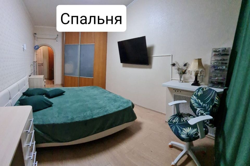 квартира г Якутск ул Хабарова 11 городской округ Якутск фото 3