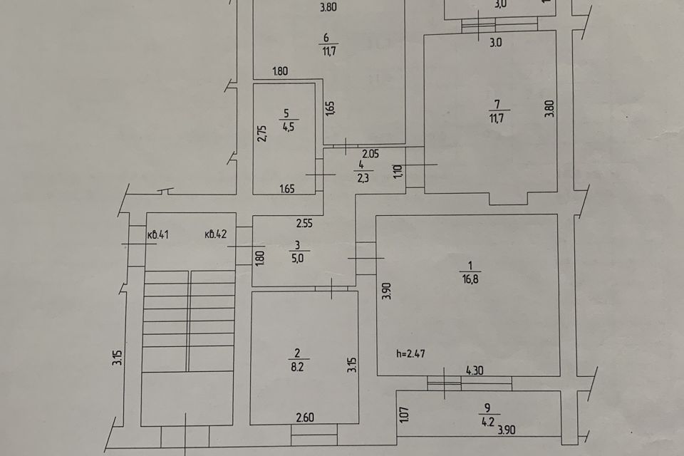 квартира р-н Усть-Лабинский г Усть-Лабинск ул Красная 315а фото 3