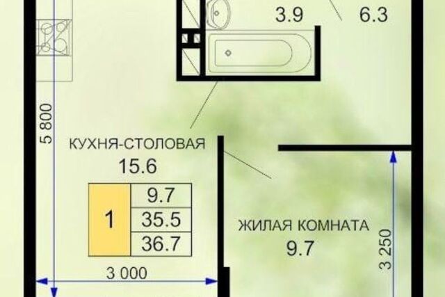 р-н Прикубанский дом 2к/14 муниципальное образование Краснодар фото