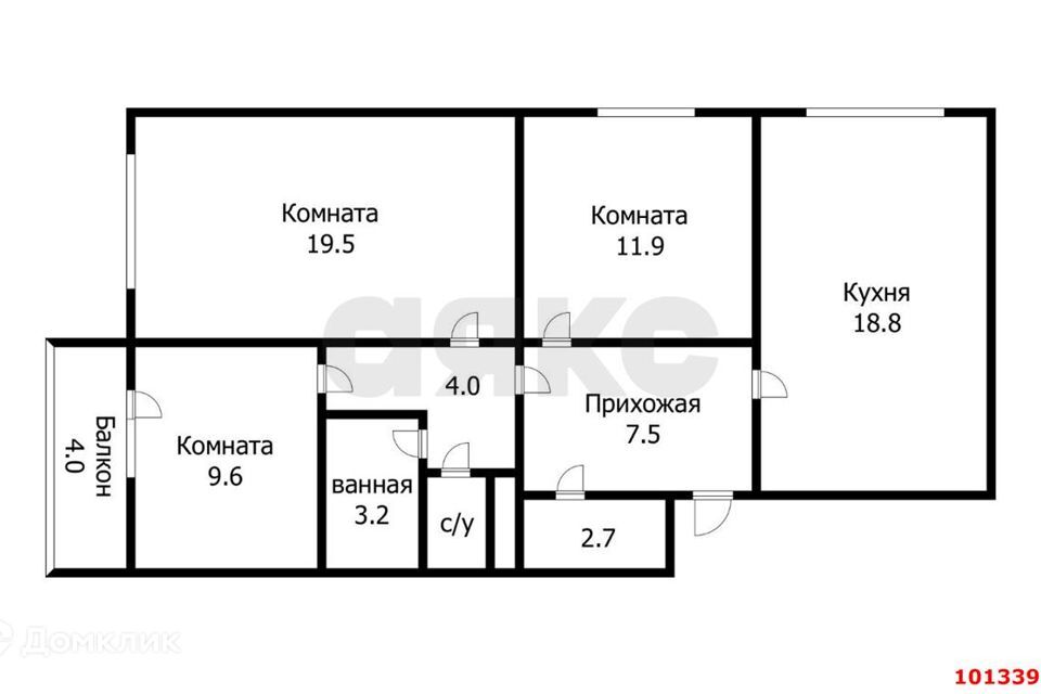 квартира г Краснодар р-н Прикубанский ул Героев-Разведчиков 42 муниципальное образование Краснодар фото 8