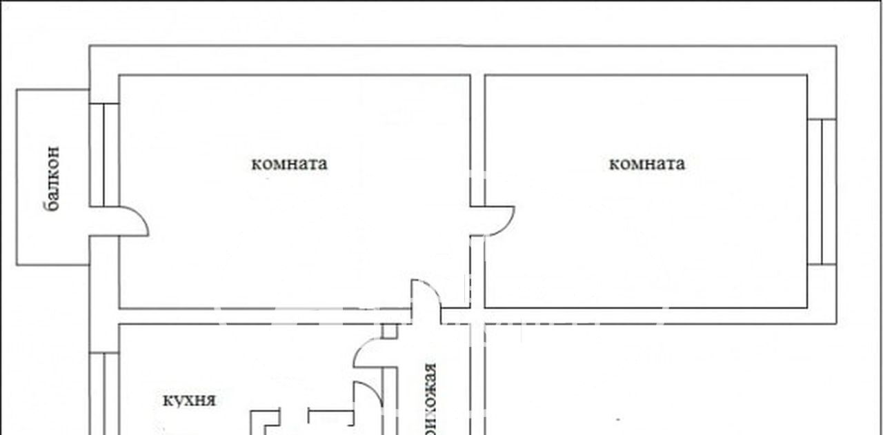 квартира г Лысьва ул Федосеева 57 фото 11