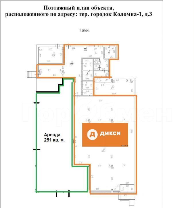 свободного назначения г Коломна тер городок Коломна-1 3, Луховицы фото 1