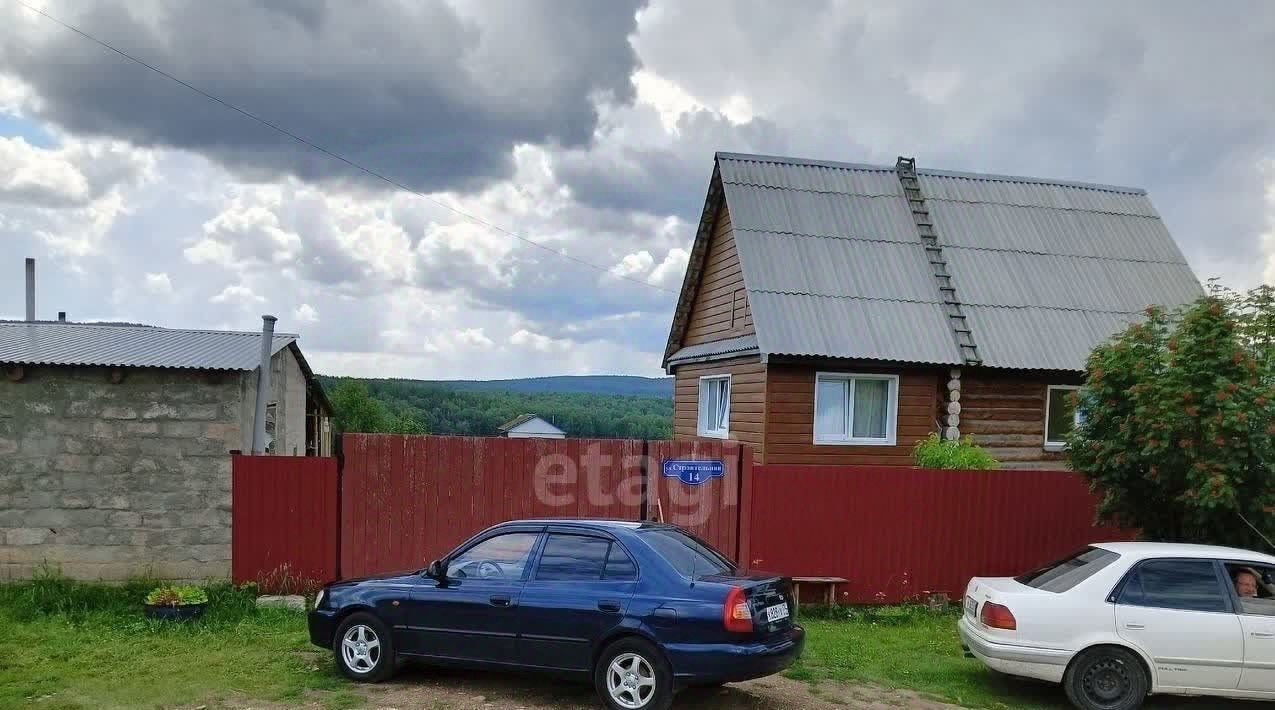 дом г Миасс с Черновское ул Строительная Миасский городской округ фото 2