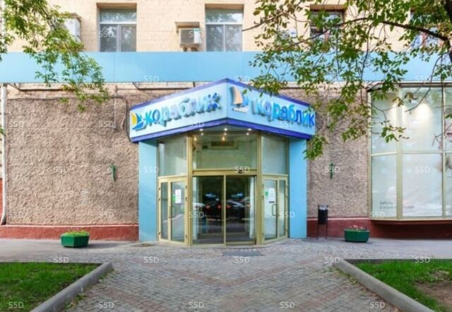 торговое помещение метро Алексеевская дом 118а муниципальный округ Алексеевский фото