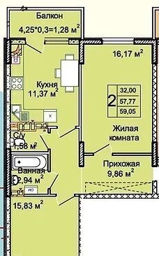 р-н Прикубанский ул им. Валерия Вишневецкого 13/4 фото