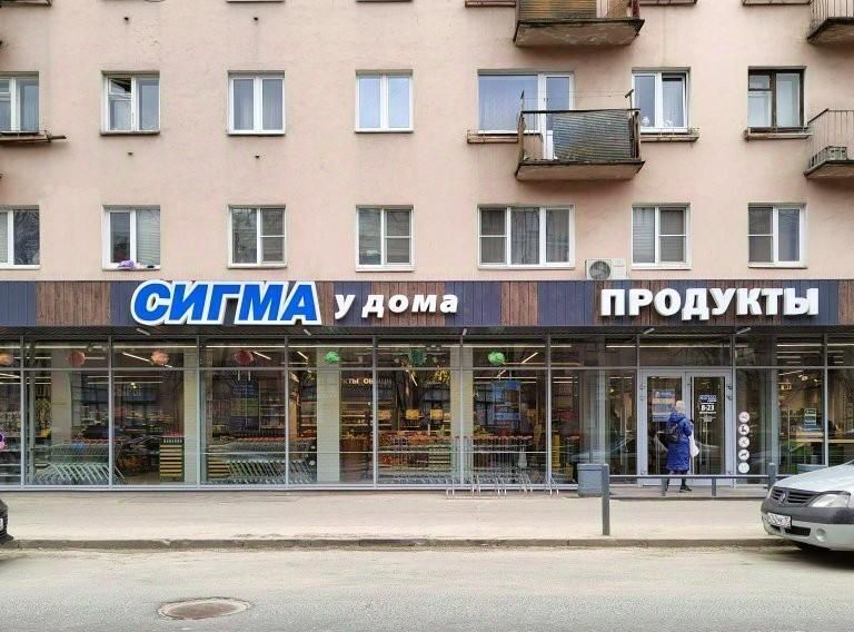 квартира г Петрозаводск ул Анохина 18 фото 12