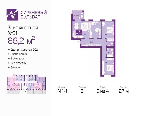 р-н Ленинградский дом 27в фото