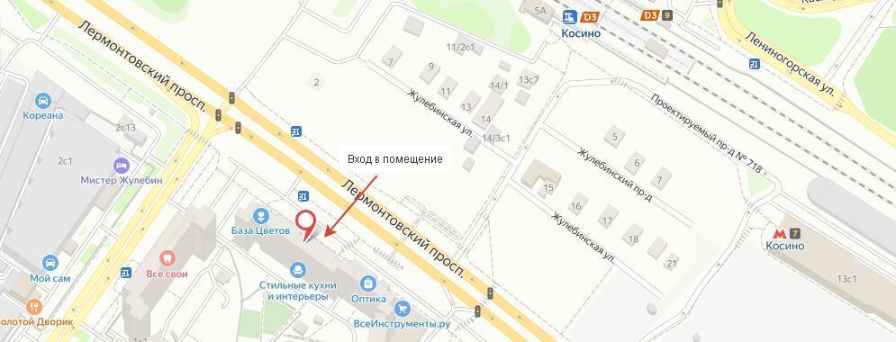 торговое помещение г Москва метро Лермонтовский проспект пр-кт Лермонтовский 2к/1 фото 3