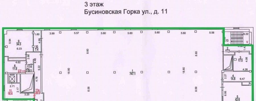 свободного назначения г Москва метро Ховрино ул Бусиновская Горка 2с/2 фото 6