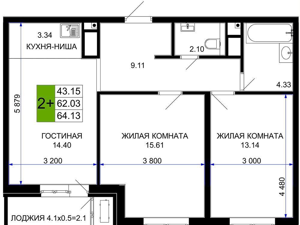 квартира г Краснодар р-н Прикубанский фото 7