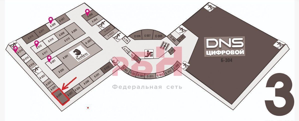 торговое помещение г Екатеринбург р-н Чкаловский Чкаловская ул 8 Марта 149 фото 3