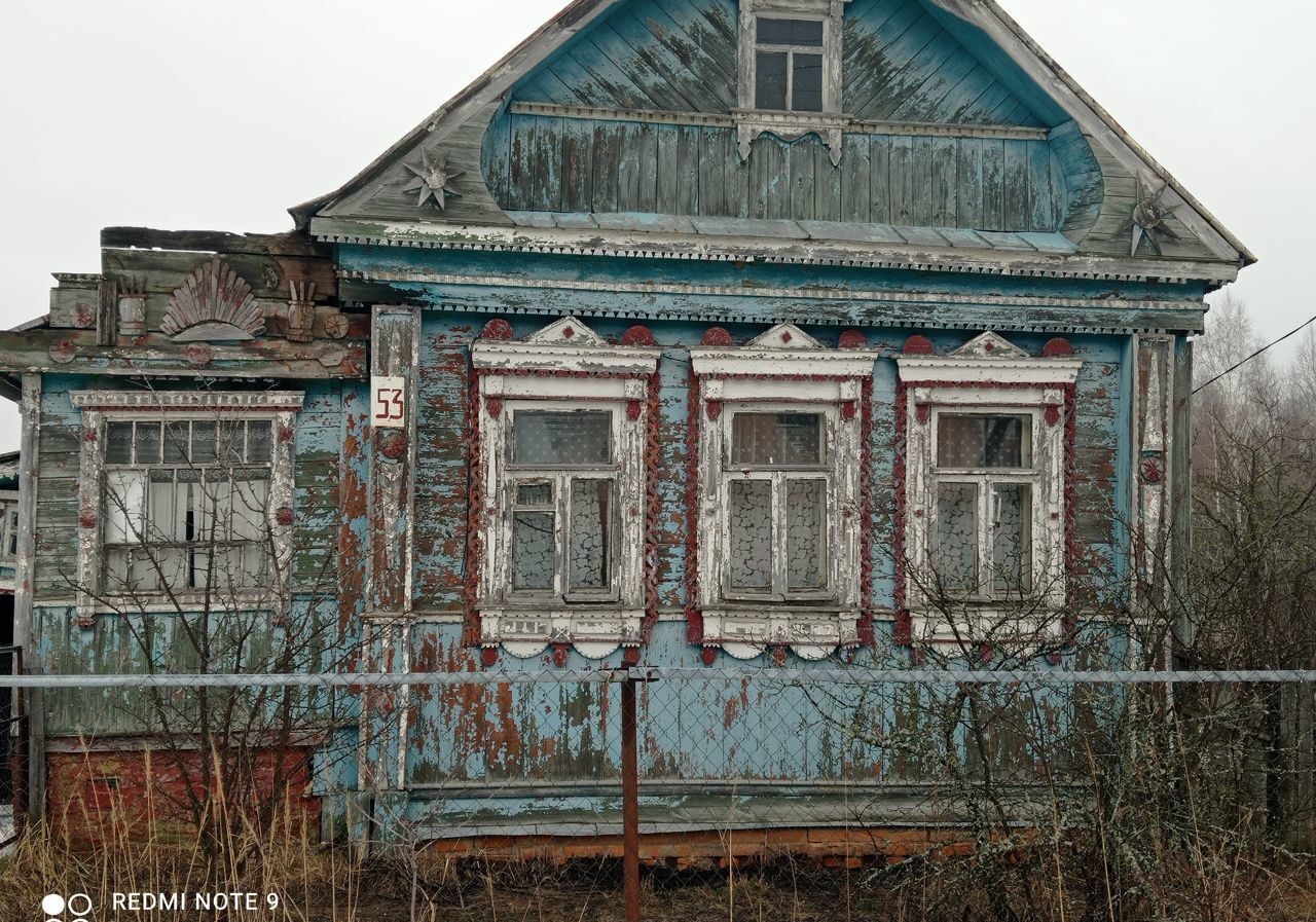 дом городской округ Шатура д Тельма 60, г. о. Шатура, Черусти фото 15