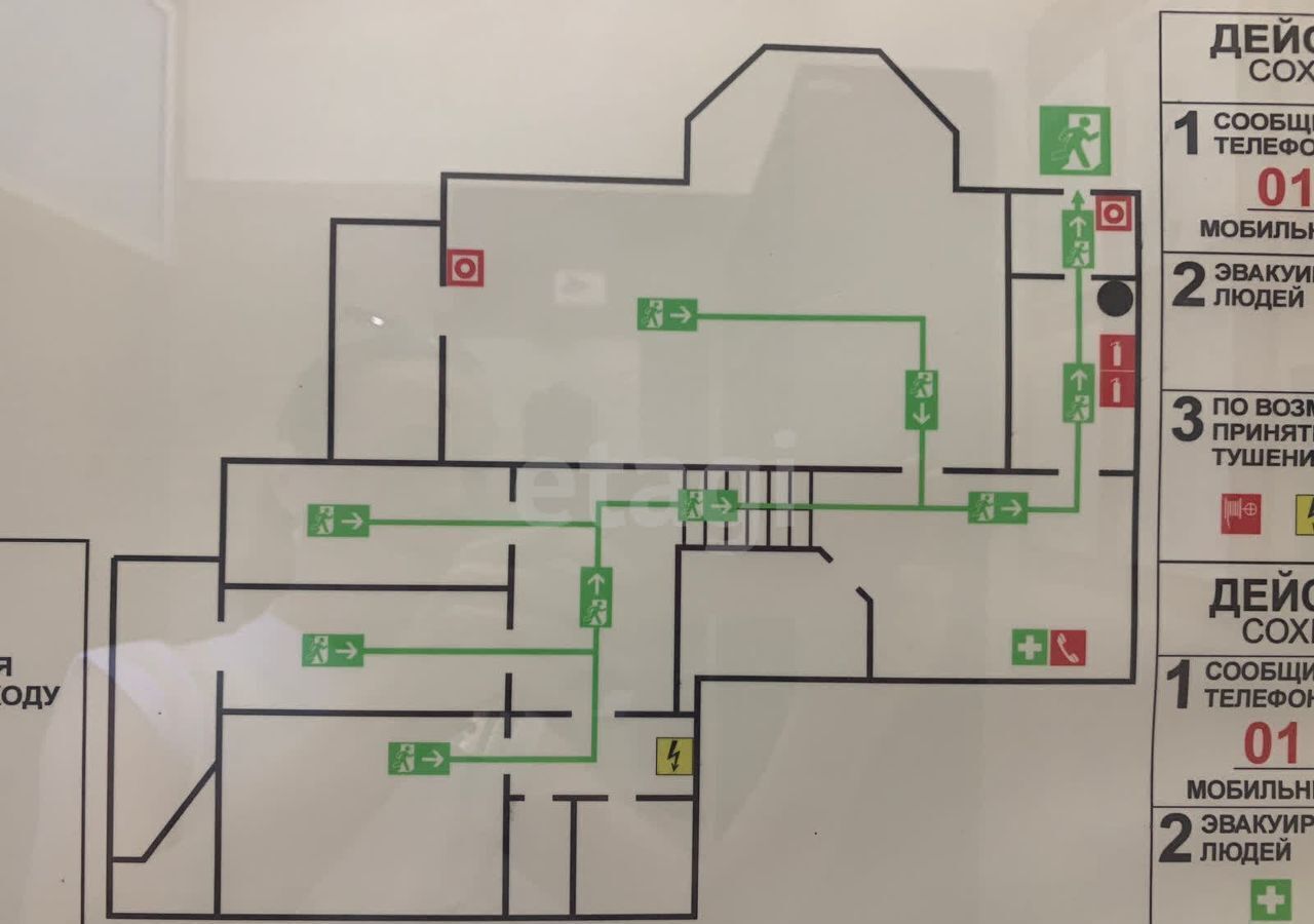 свободного назначения г Тюмень р-н Центральный ул Комсомольская 56 Центральный административный округ фото 26