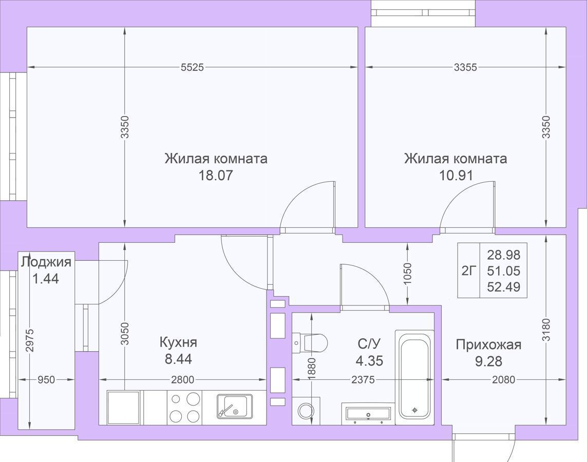 квартира г Казань р-н Советский ЖК «Светлая долина» фото 4