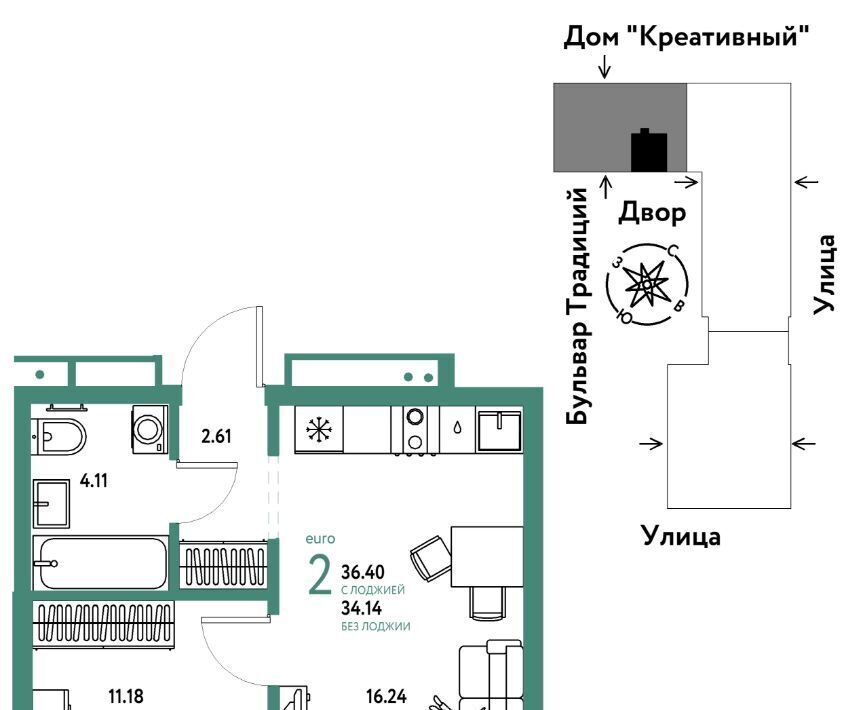 квартира г Тюмень р-н Калининский ул Андрея Кореневского 5к/1 фото 1