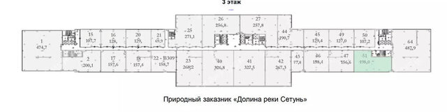 метро Минская ул Минская 2ж фото