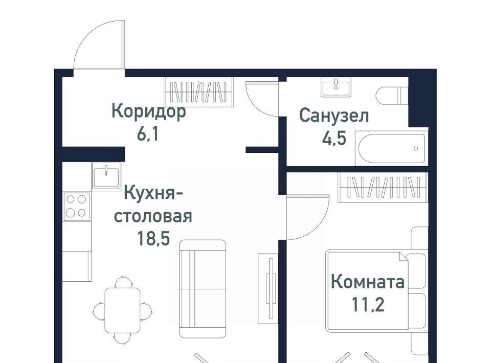 квартира р-н Сосновский п Пригородный Кременкульское с/пос, Парковый Премиум жилой комплекс фото 1