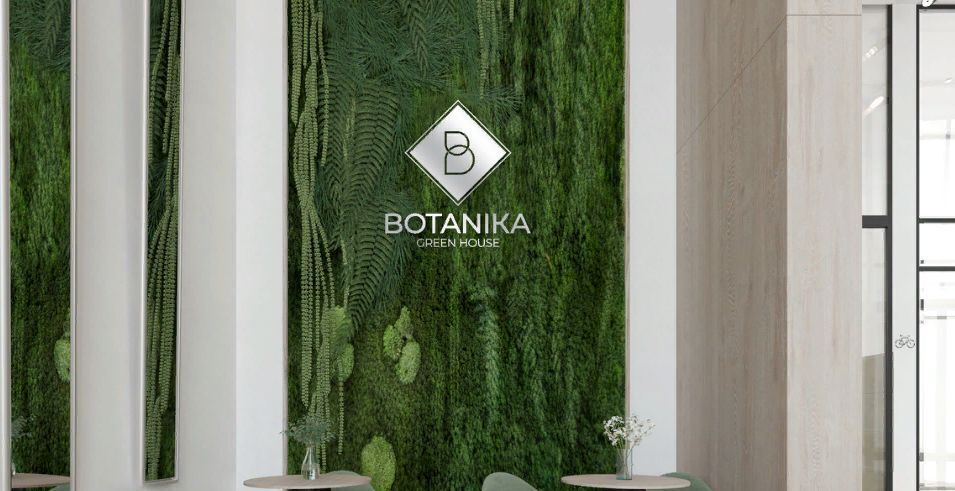 квартира г Екатеринбург р-н Чкаловский Ботаническая ул 8 Марта 204г ЖК Botanika Green House фото 7