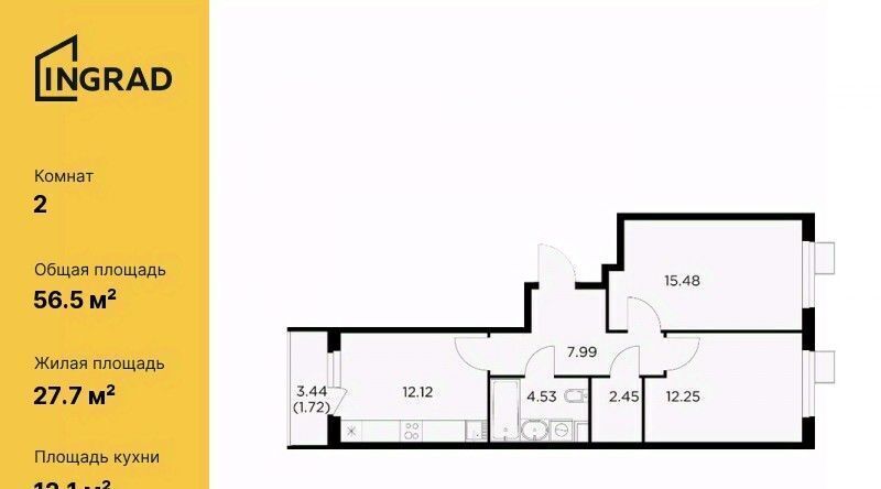 квартира г Пушкино ЖК Новое Пушкино к 21, Медведково фото 1