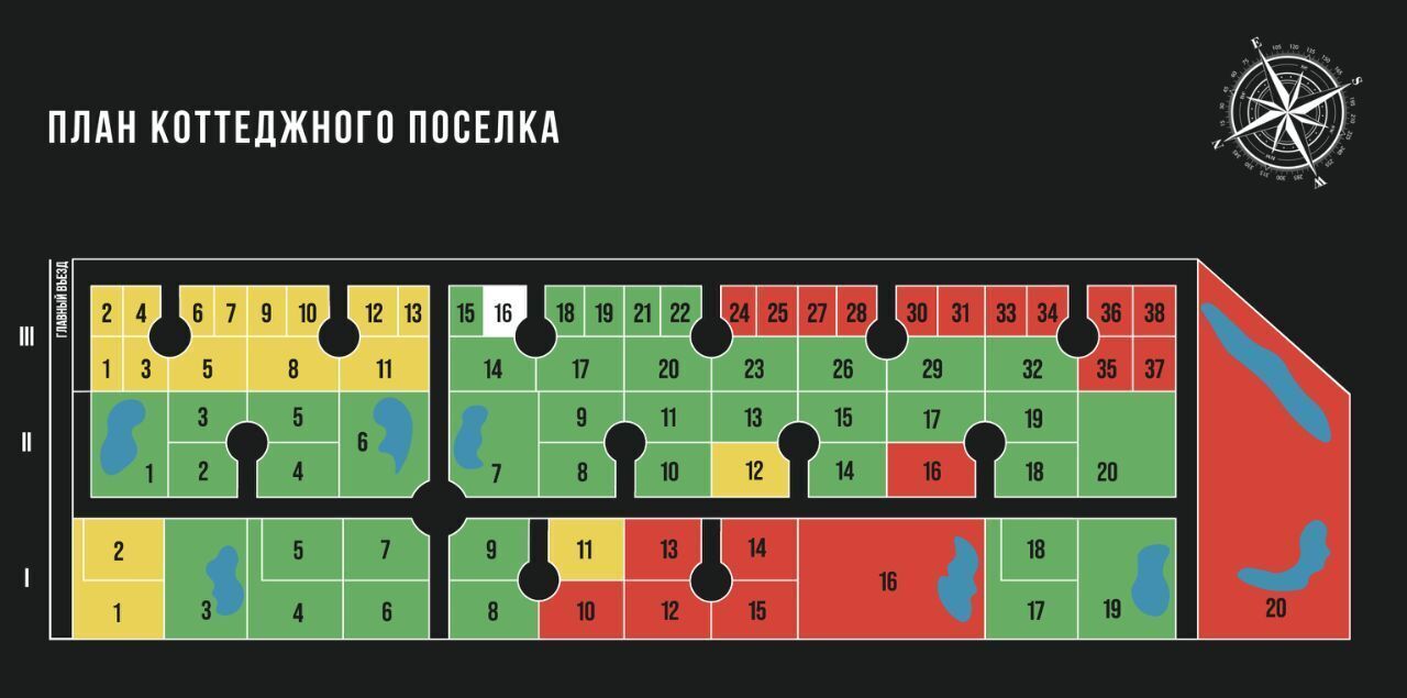 земля р-н Выборгский п Первомайское пос, Репинские Озера кп фото 5