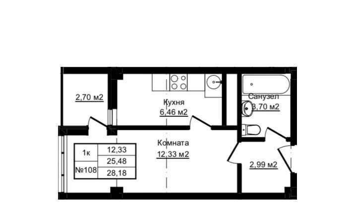 квартира г Сочи р-н Центральный ул Пластунская 104бк/1 фото 2