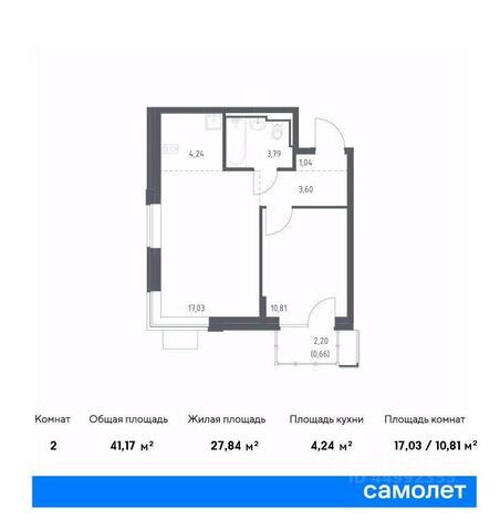 квартира ул Советская Домодедово фото