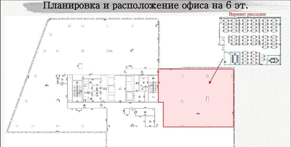 офис г Москва метро Добрынинская ул Валовая 35 фото 9