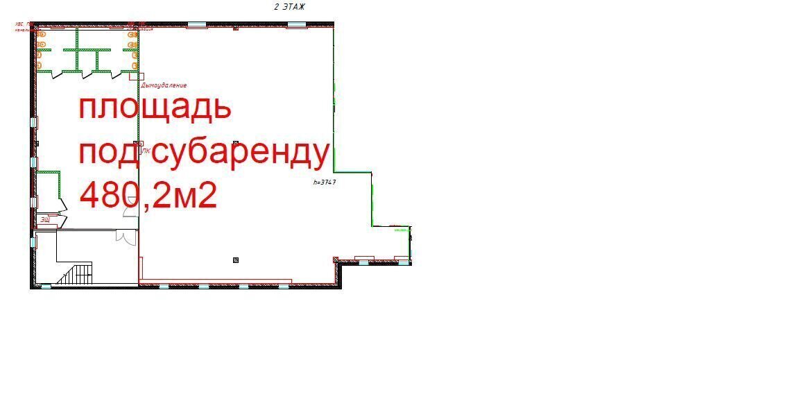 свободного назначения городской округ Одинцовский с Немчиновка ул 1-я Запрудная 26а Москва, Молодёжная фото 2