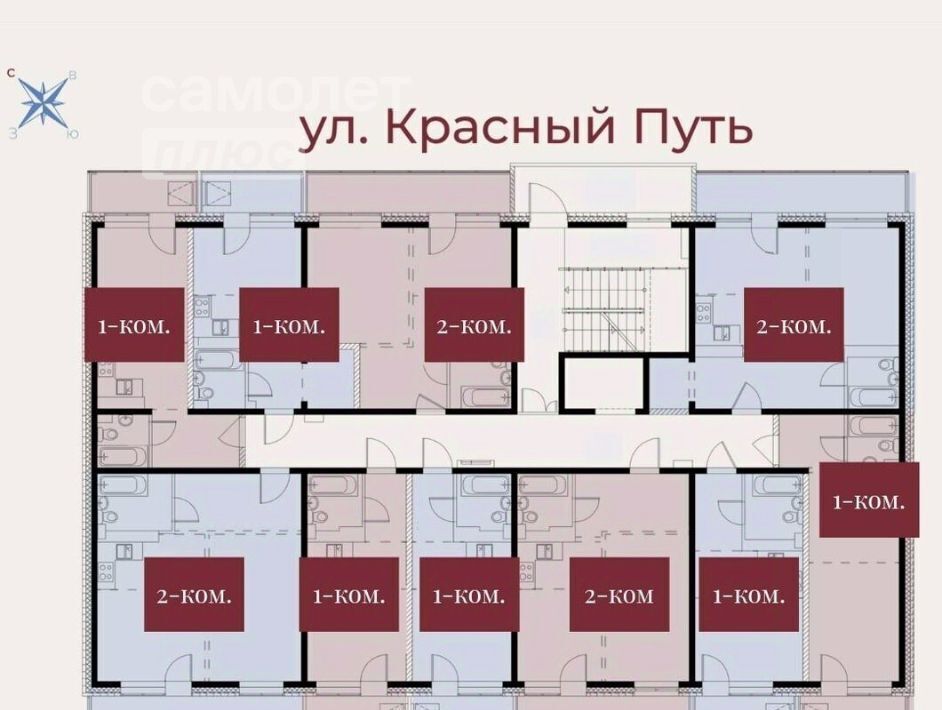 квартира г Иркутск р-н Ленинский ул Красный Путь ЖК «Витязь-3» Ленинский административный округ фото 8