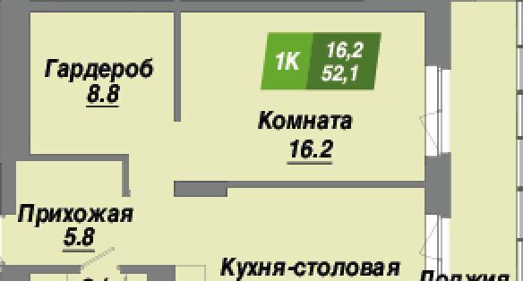 квартира г Новосибирск р-н Калининский Заельцовская Калининский квартал жилой комплекс фото 2