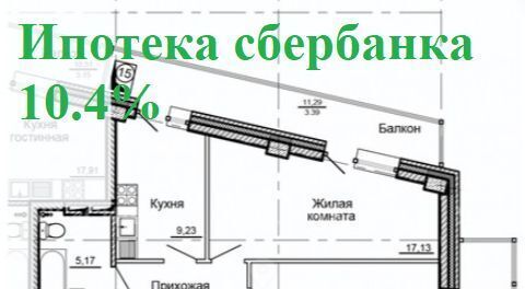 р-н Октябрьский ул Калинина 191 ЖК «Глобус» фото