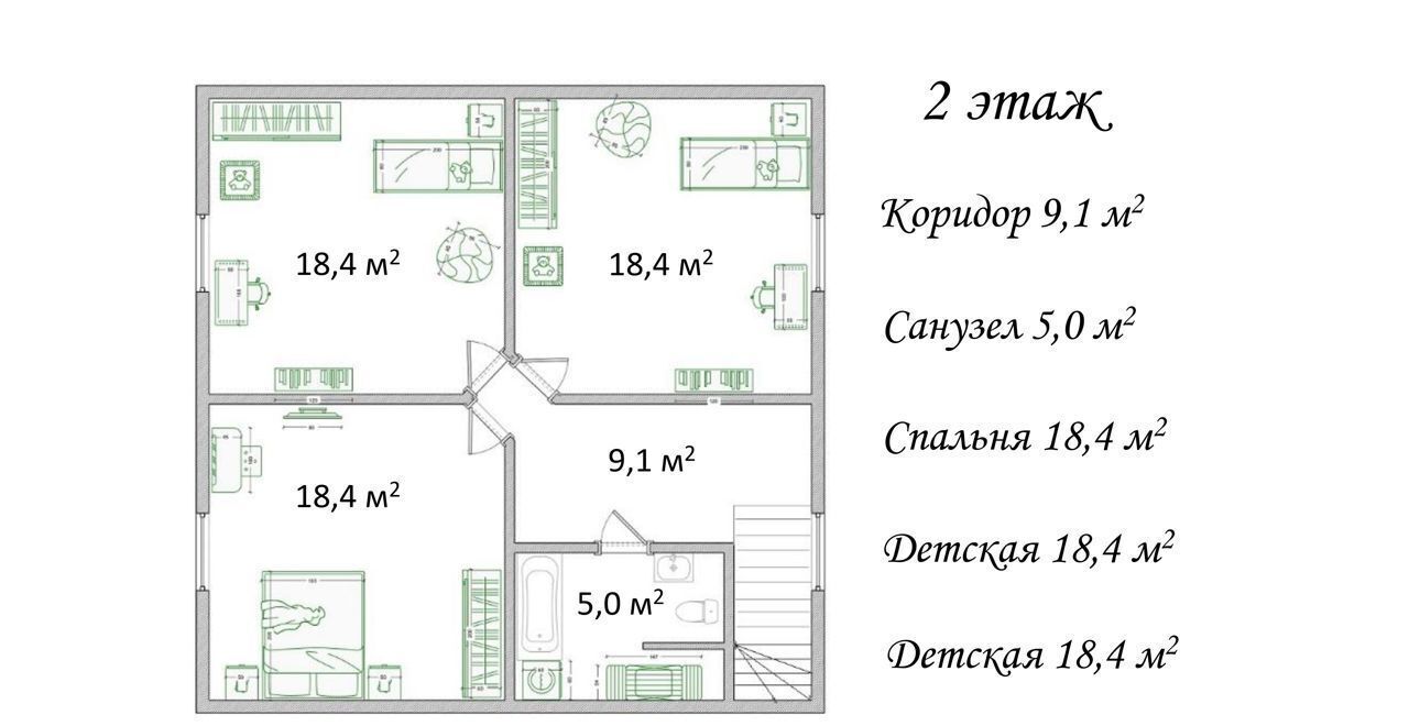 дом г Краснодар п Знаменский снт Рассвет р-н Карасунский муниципальное образование Краснодар фото 3