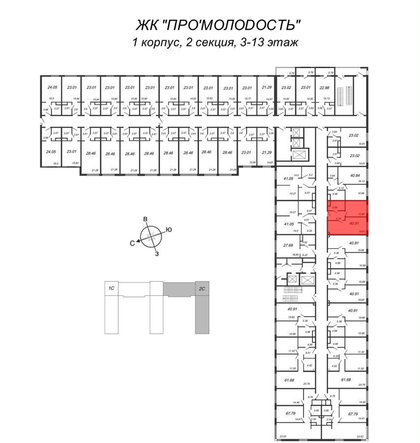 квартира г Санкт-Петербург метро Улица Дыбенко инвест-отель «Про'Молодость» фото 2