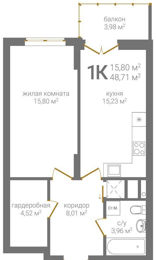 квартира г Нижний Новгород р-н Советский Горьковская ЖК «КМ Тимирязевский» фото 2