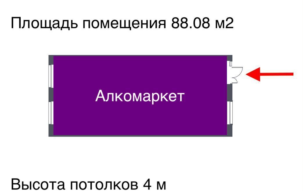 свободного назначения городской округ Ленинский д Мисайлово мкр-н Пригород Лесное, к 5. 2, Видное фото 6