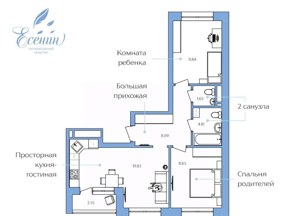 квартира г Ханты-Мансийск ул Доронина 7 фото 1