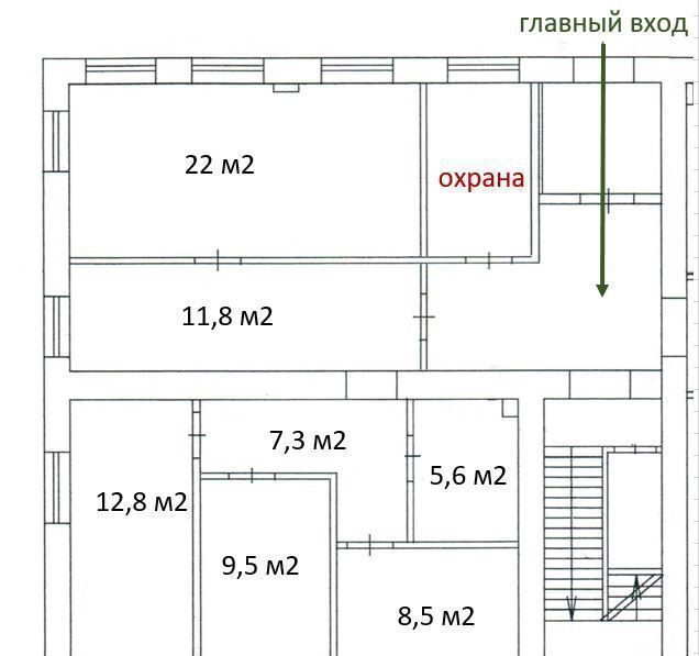 офис г Уфа р-н Октябрьский ул Трамвайная 2г фото 6